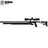 PCP Air Rifle Airmaks Katran NX Black