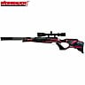 Air Rifle Weihrauch HW 97 KT 1899 Series Laminated