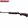 Air Rifle Weihrauch HW 50 S 1899 Series Laminated