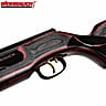 Air Rifle Weihrauch HW 50 S 1899 Series Laminated