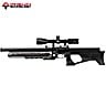 PCP Air Rifle AGN Technology Uragan 2 600 Synthetic