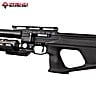 PCP Air Rifle AGN Technology Uragan 2 700 Carbon Fiber