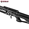 PCP Air Rifle AGN Technology Uragan 2 700 Carbon Fiber