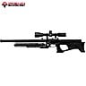 PCP Air Rifle AGN Technology Uragan 2 700 Synthetic