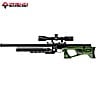 PCP Air Rifle AGN Technology Uragan 2 700 Green Laminate