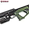 PCP Air Rifle AGN Technology Uragan 2 700 Green Laminate