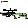 PCP Air Rifle AGN Technology Uragan 2 Compact Green Laminate