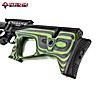 PCP Air Rifle AGN Technology Uragan 2 Compact Green Laminate