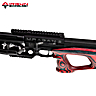 PCP Air Rifle AGN Technology Uragan 2 Compact Red Laminate