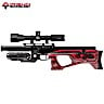 PCP Air Rifle AGN Technology Uragan 2 Compact Red Laminate