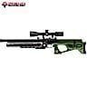 PCP Air Rifle AGN Technology Uragan 2 600 Green Laminate