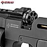 PCP Air Pistol Airgun Technology Manul Black