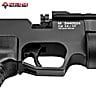 PCP Air Pistol Airgun Technology Manul Black