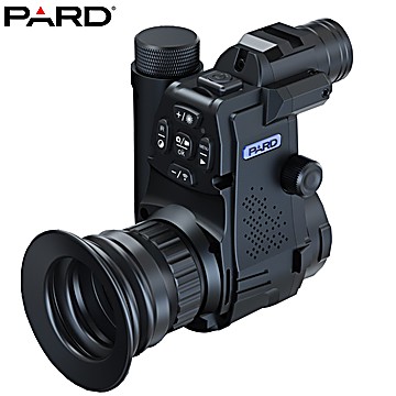 Complemento de Mira Visão Noturna PARD NV007SP 850nm