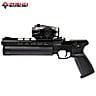 PCP Air Pistol Airgun Technology Manul Black