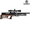 Carabine PCP Bullpup KalibrGun Cricket II Tactical 60 WST