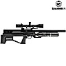 Carabine PCP Bullpup KalibrGun Cricket II Tactical 60 CF Fibre de Carbone