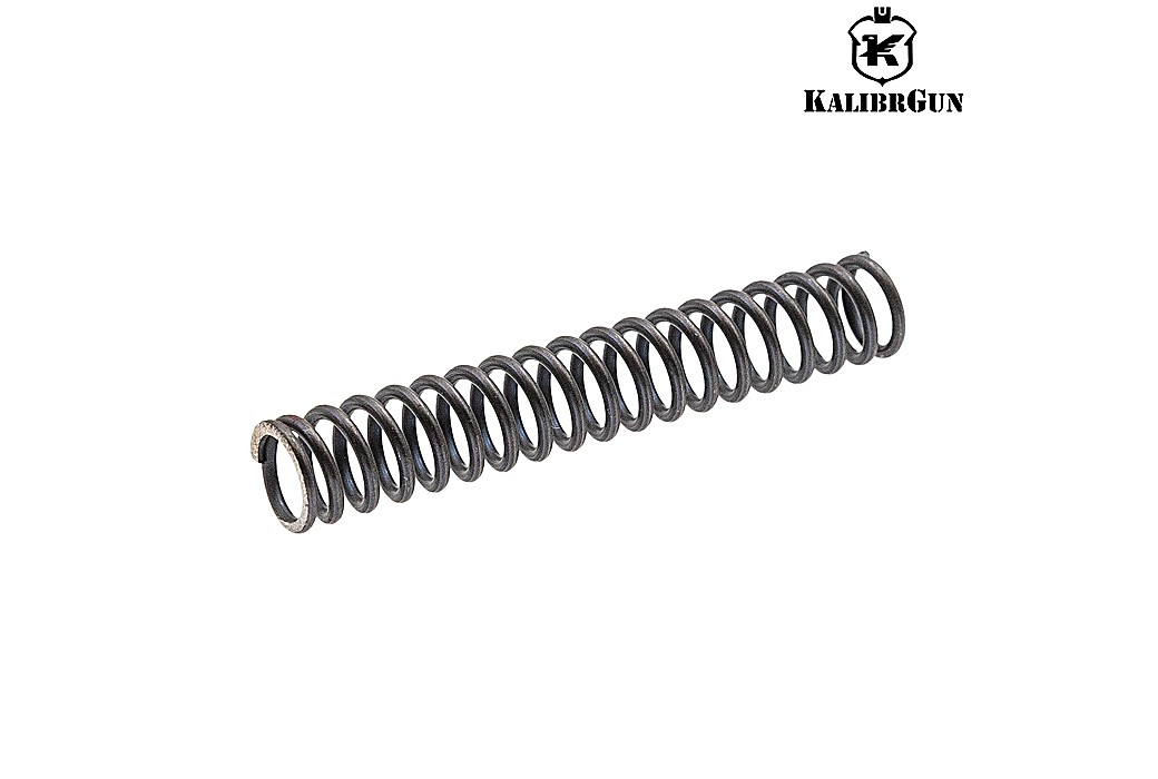 KalibrGun Hammer Spring