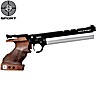 PCP Air Pistol Steyr LP 50 RF (Rapid Fire) Black