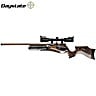 PCP Airgun Daystate Red Wolf HP Heritage Limited Edition HI Lite Huma Air Regulated