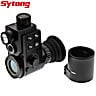 Complément De Lunette Vision Nocturne Sytong HT-88 16mm 45mm 850nm