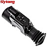 Complément De Lunette Vision Nocturne Sytong HT-66 16mm 45mm 850nm