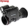 Complément De Lunette Vision Nocturne Sytong HT-66 16mm 45mm 850nm