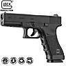 CO2 Pellet Air Pistol Glock 17 Blowback