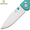 Bestechman Couteau de Poche Goodboy Bleu Tiffany G10 D2