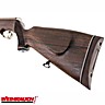 Air Rifle Weihrauch HW35 E Stainless