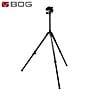 BOG Deathgrip Sherpa Telescopic Tripod Carbon Fiber