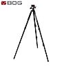 BOG Deathgrip Telescopic Tripod Carbon Fiber