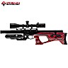 PCP Air Rifle AGN Technology Uragan 3 Compact Red Laminate