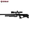 PCP Air Rifle AGN Technology Uragan 3 700 Synthetic