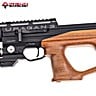 Carabina PCP AGN Technology Uragan 3 600 Walnut Nogueira