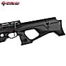 PCP Air Rifle AGN Technology Uragan 3 600 Carbon Fiber