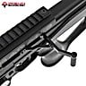 PCP Air Rifle AGN Technology Uragan 3 600 Carbon Fiber