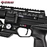 PCP Air Rifle AGN Technology Uragan 3 600 Carbon Fiber