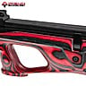 PCP Air Rifle AGN Technology Uragan 3 600 Red Laminate