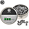 Air Gun Pellets RWS Power Piercing 4.50mm (.177) 8.9gr 200pcs