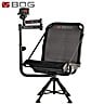 BOG Deathgrip 360 Shooting Chair