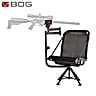 Silla de Tiro BOG Deathgrip 360