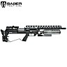 Soporte de accesorios TRS Saber Tactical FX Maverick Picatinny