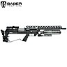 Saber Tactical FX Maverick / Wildcat Cheek Riser